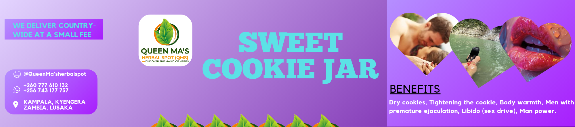 Sweet Cookie Jar