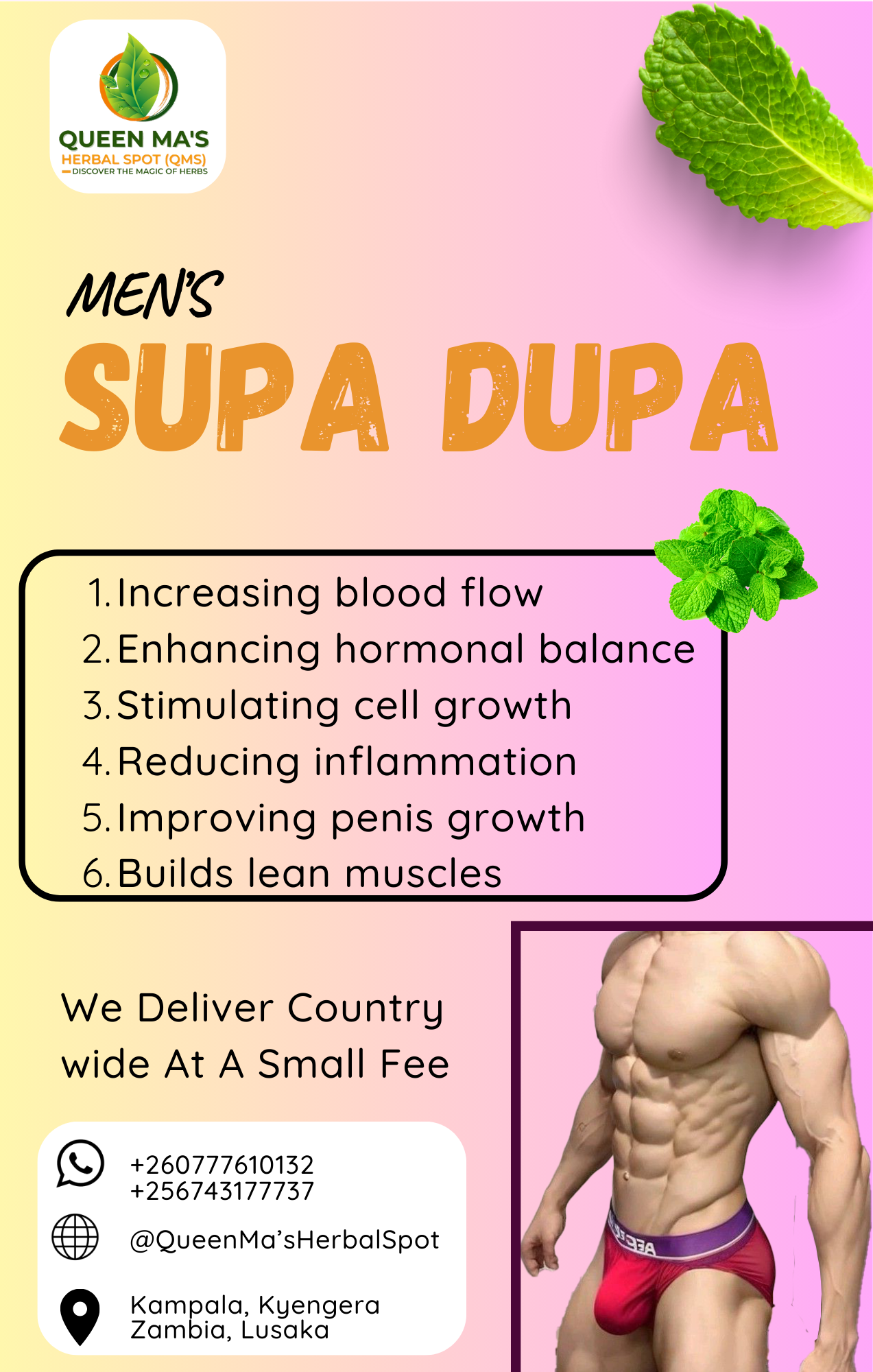 Men's Supa Dupa